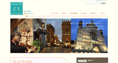 Desktop Screenshot of maki-music.net